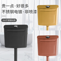 Morsen high wall black 304 stainless steel water tank household toilet squatting toilet flush tank intelligent induction