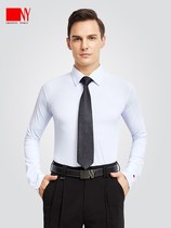 NY na art Latin dance clothes mens competition shirt modern dance clothes practice dance clothes national standard dance clothes tango dance clothes
