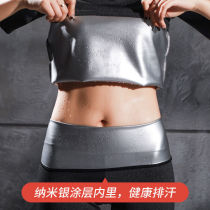 High-waisted belly sweaty pants exploding sweatshirt sweatshirt sweaty clothing weight loss fat burning sportswear sports suit women