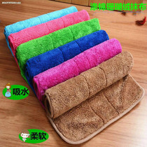 Housekeeping cleaning special towel housekeeping cleaning cloth water thickening car washing glass floor kitchen