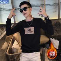Winter guy sweater men 2021 spring and autumn mens shirt plus velvet long sleeve T-shirt trend thickened clothes tide t