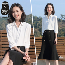 High-end professional suit female summer fashion temperament goddess fan beautician work clothes female formal two-piece dress