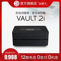 BLUESOUND VAULT 2i Wireless Streaming Music Storage Player dac Decoding DSD Digital Turntable