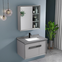 Rock board bathroom cabinet combination bathroom PVC washbasin wash table light luxury space aluminum wash basin cabinet