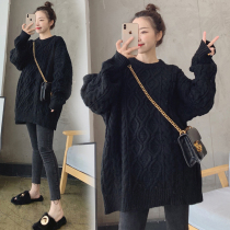 Pregnant womens autumn suit fashion model 2021 New Year sweater skirt long winter thickened autumn winter Net Red