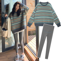 Maternity autumn and winter suit fashion 2021 new loose padded top sweater long women's winter