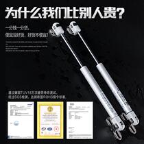 Upper Turn Door Support Hydraulic Bar Air Pressure Lever Cabinet Upper Turn Door Damping Cushion Tatami Dresser Gas Bracing