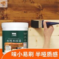 Wood Wood Lacquered Wood Lacquered Wood Wood Wood Wood Wood Wood Wood Wood Wood Wood Wood Wood Wood Wood Wood Wood Wood Wood Wood Wood Wood Wood Wood Wood Wood Wood Wood Grain Spray Paint Domestic Self