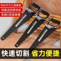 Hand-held wooden custom wood saw Woodworking Woodworking woodwork saw hand-held convenient hand-pulled Orchard saw Wood