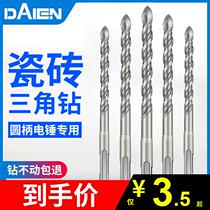  Impact Drill Bit Tile Stiletto with Dyne electric hammer round Customize The Handle Two Pits Two Grooves Triangle Coagulation