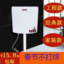 arrow Arrow Arrow Squatting Pan water tank Packer toilet Domestic squatting pit Urinals Squatting toilet Deodorant Stool