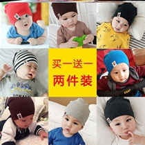 Childrens spring and autumn winter newborn female baby cotton thin mens baby cap Korean single-layer knitted hat