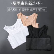 Corset underwear Women show chest Small corset les large size bandage t plastic chest summer corset airtight corset underwear