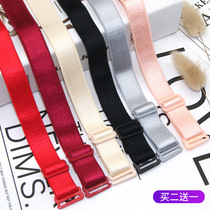 Non-magnetic non-iron elastic shoulder strap non-slip anti-widened underwear breast strap over security check plastic buckle strap