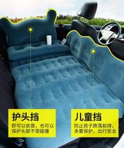 Applicable to Volkswagen Xia Lang Wei Shangku car inflatable bed thickened air bed baby car sleeping artifact