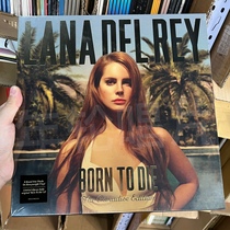 Spot cover version of Paradise Lana Del Rey Born To Die Paradise vinyl record LP