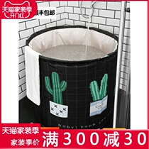  Bath tub Female adult household full body folding tub Bath tub Adult thickened bath tub Bath tub Bath artifact