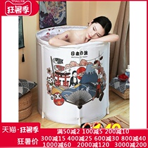 Bath tub Portable bath tub Adult folding can sit full body bath tub Bath tub bathtub Household bath artifact