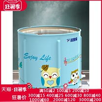 Bath tub Adult folding bath tub Childrens bath tub Adult bath tub Childrens bath artifact Household bath tub