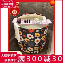  Household bath tub Adult plastic full body removable bath tub Family bath folding bath tub Bath artifact