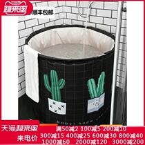  Bath tub Female adult household full body folding tub Bath tub Adult thickened bath tub Bath tub Bath artifact