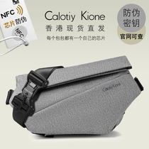 Hong Kong Knife Frontal Oxford Cloth Single Shoulder Bag Tide Card Sloped Satchel Bag Function Bag Casual Riding Chest Bag Sports Mens Bag