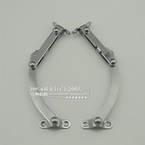 Heitan hinge limiter support Rod upper and lower flap support bracket cabinet door stopper support rod