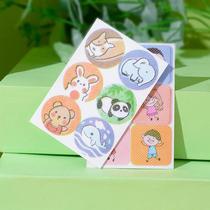 Summer adults children infants and young children outdoor supplies mosquito repellent stickers cartoon characters cute anti-mosquito bites