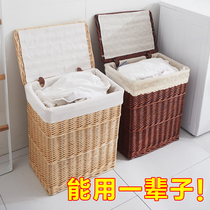 Frame storage basket dirty clothes Net red socks storage bamboo basket rattan with lid Nordic Japanese simple basket
