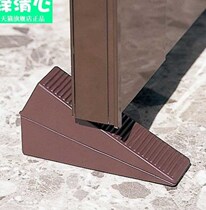 Japanese high 6cm door seam plug creative door stop door pad windbreak door pad windbreak door combination door gear