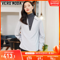 Vero Moda2021 autumn and winter New V-neck turtleneck T-shirt suit women) 321451002