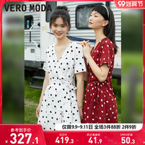 Vero Moda2021 early autumn vintage v-collared fairy short sleeve waist slim fashion casual dress women