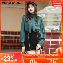 Vero Moda2021 early autumn retro ribbon design half high collar shirt female) 321151001