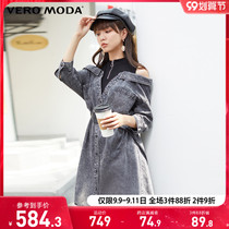 Vero Moda autumn 2021 new female strapless crocked denim shirt dress