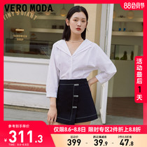 Vero Moda 2021 spring and summer new metal decoration high waist washed denim culottes female)321343002