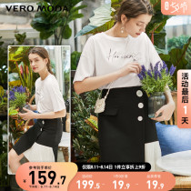 Vero Moda2021 spring and summer new button organ pleated stitching high waist A-line short skirt