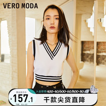 Vero Moda spring summer fashion trend with a white collage V collar knitted vest woman) 321324028