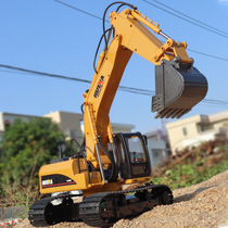 Huina remote control excavator alloy engineering vehicle large excavator electric drop resistant wireless childrens toy boy