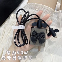 Data line protective sleeves Huawei nova5 6 7 glory v30 charger head mate40 applicable p30 pro