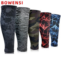 Basketball Nursing calf Sport Leg Socks Jacket Male Running Women Summer Play socks Compression Pants Socks Hard Pull Leg