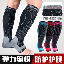 Middle tube socks Mens and womens sports socks versatile sweat-absorbing calf lengthened compression basketball football riding protective gear breathable professional
