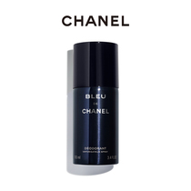 (Tanabata gift)CHANEL Chanel blue mens fragrance spray bleu fresh fragrance