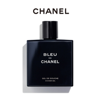 (New Years gift) CHANEL CHANEL Blue Mens bath lotion bleu fresh and refreshing