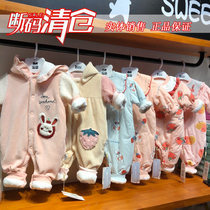 Clearance elala mao en mao ai dong kuan baby quilted onesies men treasure thickness cotton out heating pa fu
