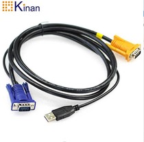 Qinan (KinAn) 1 8 M USB interface KVM switcher cable signal line original line
