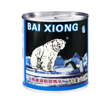 Baixiong brand sweet condensed milk 350g Household small steamed buns Cream condensed milk Condensed milk baking raw materials homemade egg tart liquid