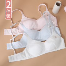 Middle school students underwear female development junior high school students Girls Girls 12 anti-bumps 14-year-old cotton bra