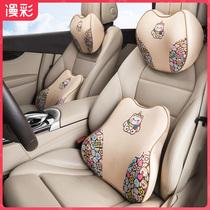 Warm big car headrest cushion cartoon waist pillow car supplies neck pillow memory cotton seat waist protection