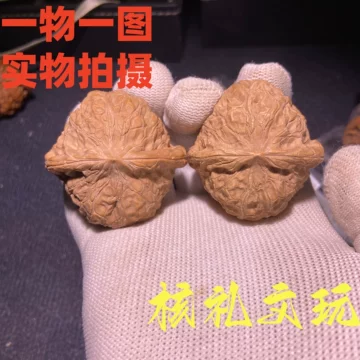 文玩核桃南瓜墩-文玩核桃南瓜墩促销价格、文玩核桃南瓜墩品牌- 淘宝