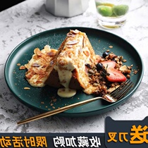 Creative Breakfast Pan Steak Tray Ceramic Disc home Home Meal Pan Nordic Minimalist Plate West Dining Tray Sushi Pan